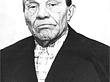 ШАРОВ ИВАН АЛЕКСЕЕВИЧ  (1915 -1993)